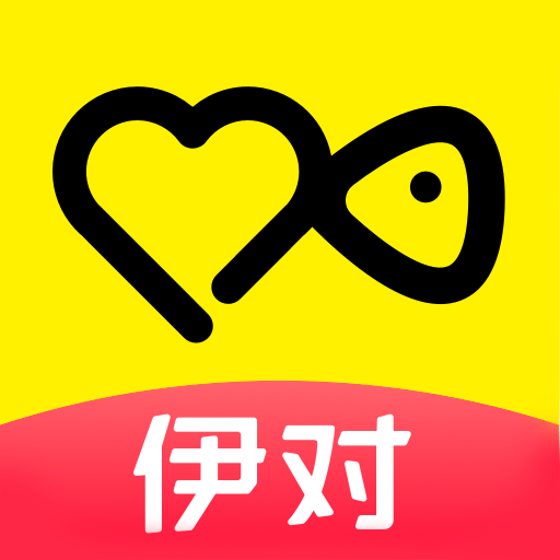伊对相亲交友免费版