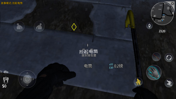 小偷模拟器手机中文版