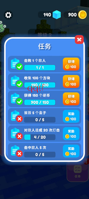 像素特种兵游戏安卓版 像素特种兵游戏安卓版