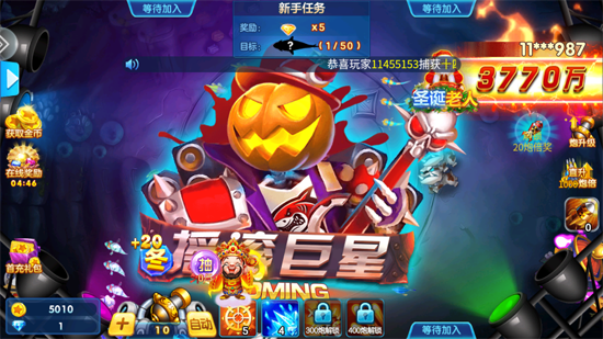 捕鱼金蟾去哪了小米版