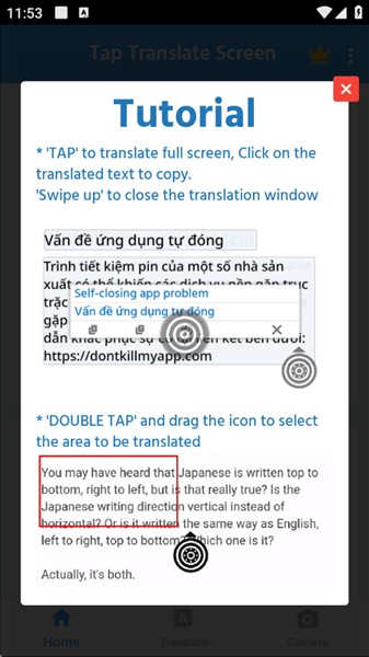Tap