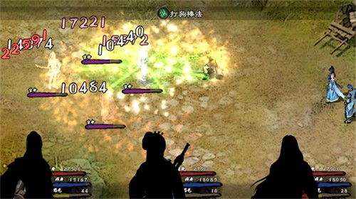 英雄群侠传2安卓版