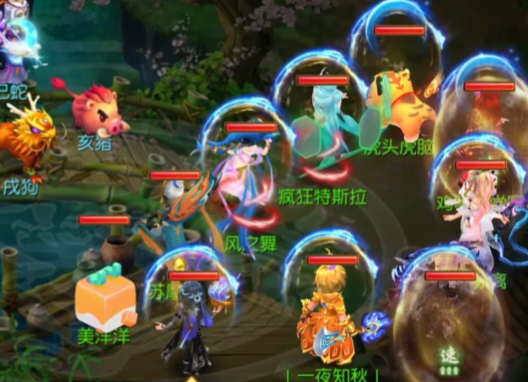 梦幻西游双开版安卓版 梦幻西游双开版安卓版