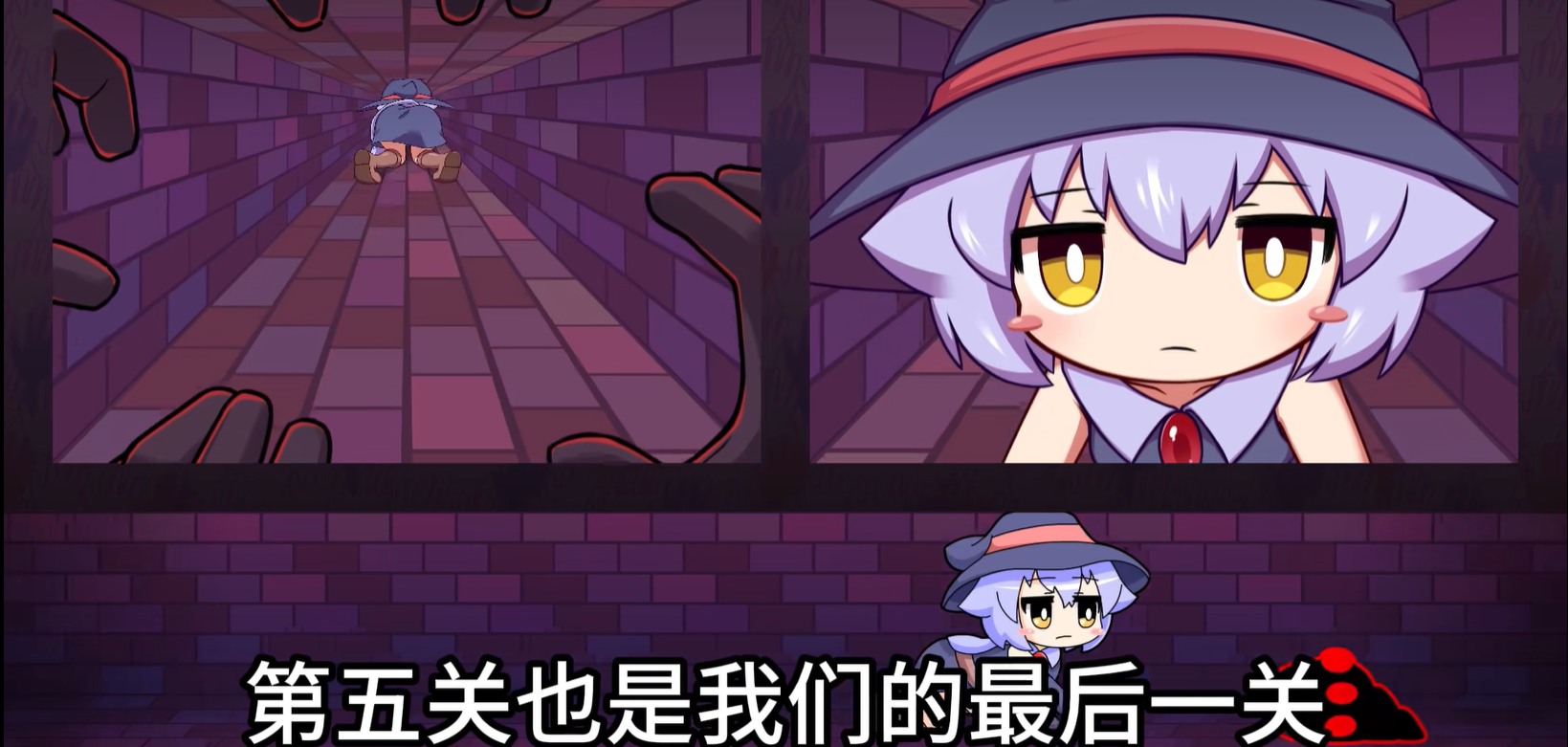 KitukituHole安卓版