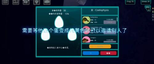 诅咒之岛安卓版