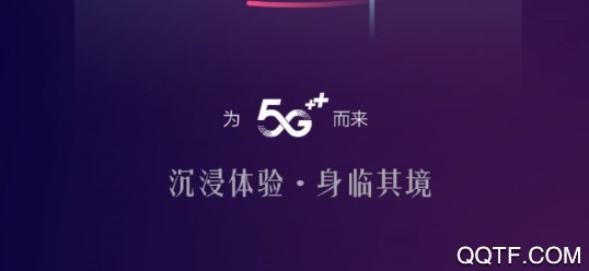 咪咕音乐破解版 咪咕音乐破解版