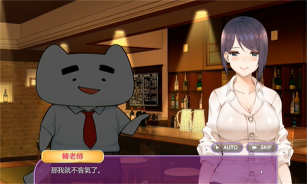 韩老师的课后辅导手机版
