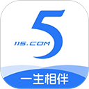 115生活App