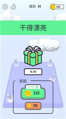 暴走的锁链手机版