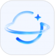 小行星