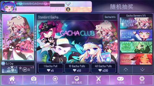 加查俱乐部nox最新版