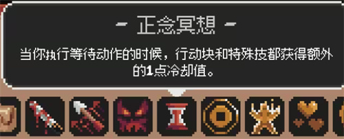 将军对决