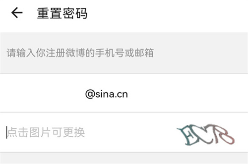 sina邮箱手机版