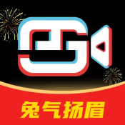 剪忆视频编辑2023