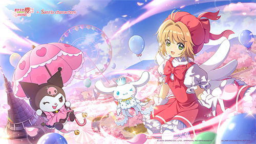 魔卡少女樱回忆钥匙最新版