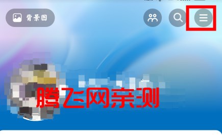 抖音内测版 抖音内测版