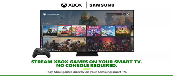Xbox云游戏App手机版