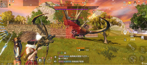 妄想山海安卓版