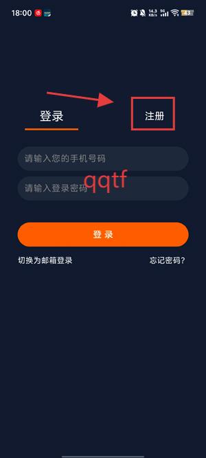 囧次元app官方版 囧次元app官方版