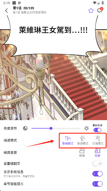 漫趣漫画