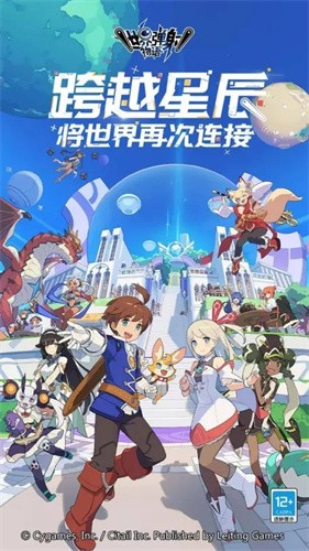 世界弹射物语bilibili服