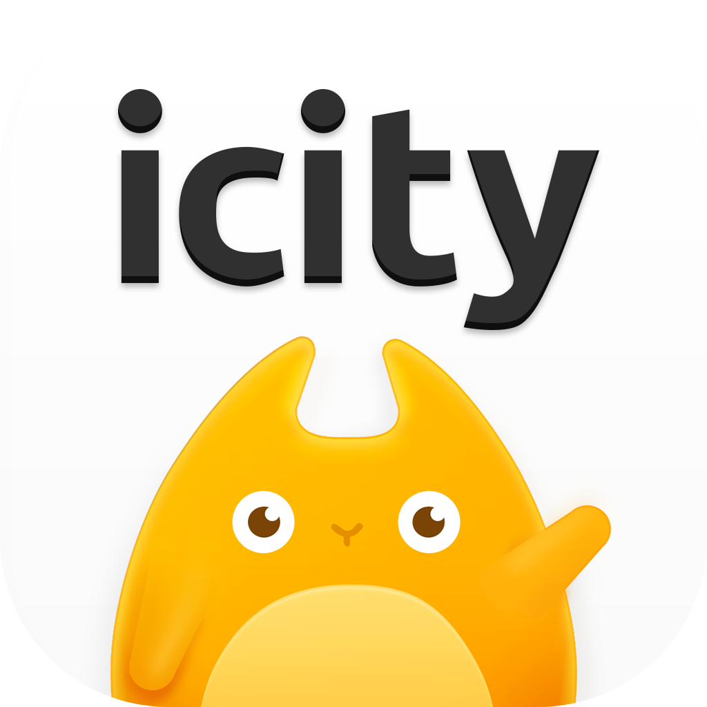 iCity日记正版