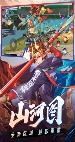 时空猎人原版