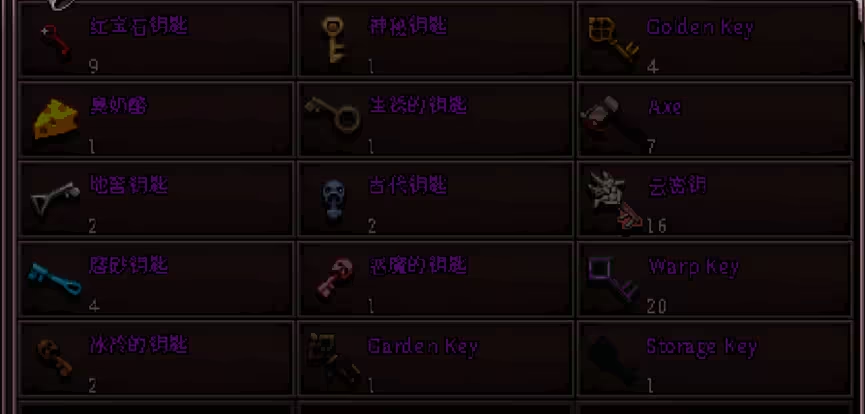 英雄围攻