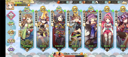 时之幻想曲