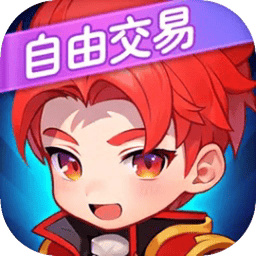 明珠三国最新版