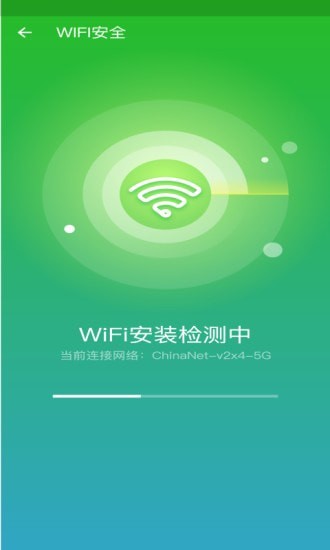 心雨天气1.0.1