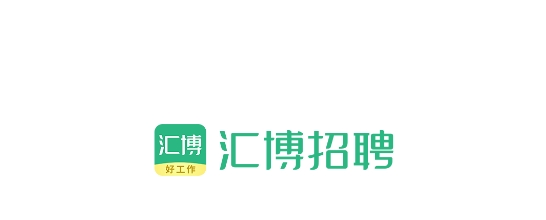 汇博招聘网最新招聘2024年招聘 汇博招聘网最新招聘2024年招聘