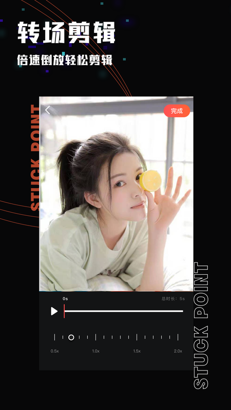 promovie手机版安卓版