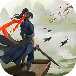 这就是江湖官服