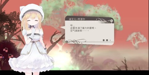 aliceincradle移植汉化版