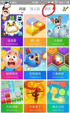 快手小游戏无广告版安装v3.11.6