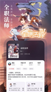 起点中文网