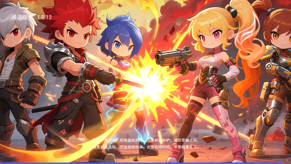 无双之王勇士格斗0.1版本