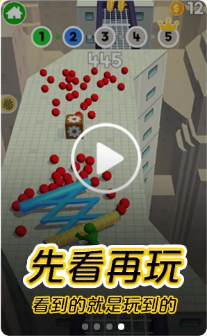 摸摸鱼app软件