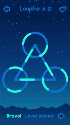 Loopine汉化版