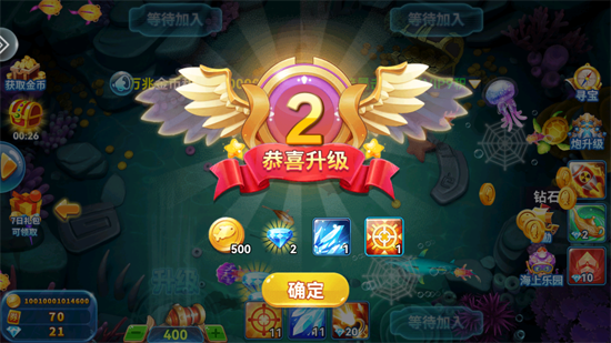 人人捕鱼百度版 人人捕鱼百度版