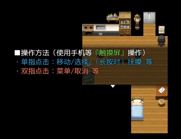 可爱能被破坏