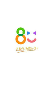 8U游戏盒