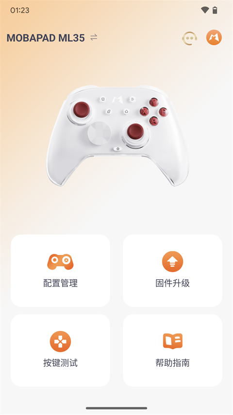 Mobapad App