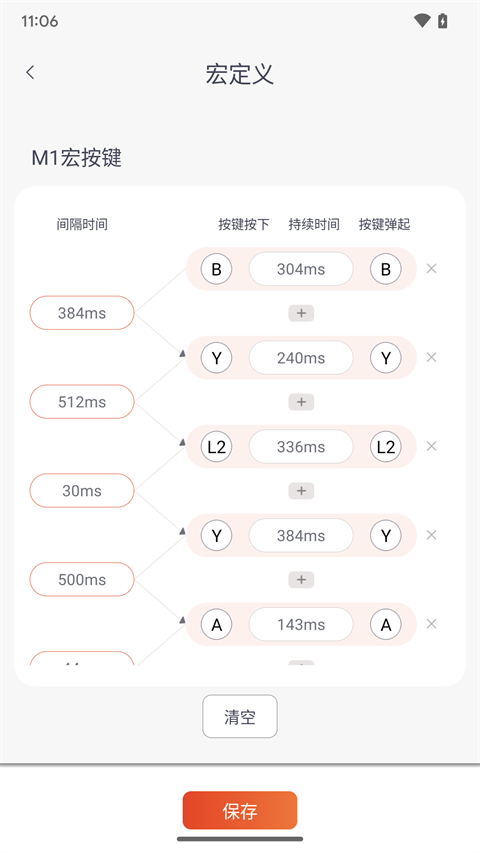Mobapad App