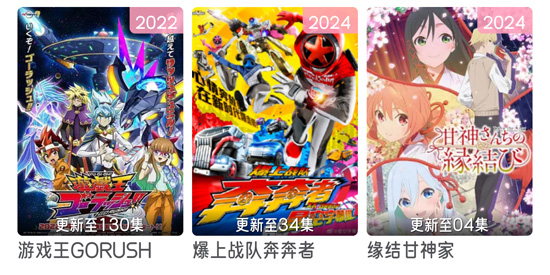 喵物次元动漫App官方版 喵物次元动漫App官方版