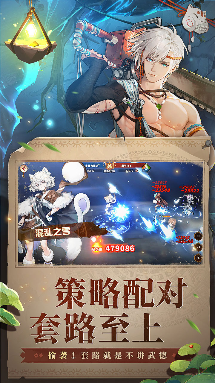 卢希达起源0.1折