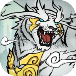 法师消魔