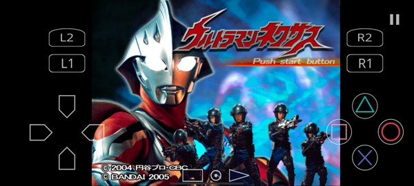 奈克瑟斯默示录中文版