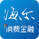 海尔消费金融苹果版